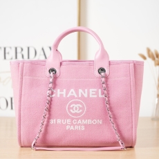 Chanel Shopping Bag